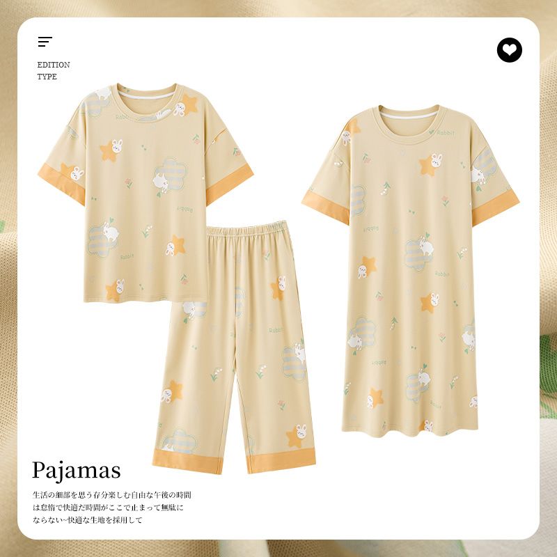 Summer imitation cotton short-sleeved cropped pants, short-sleeved nightgown, three-piece pajamas, women's suit, home clothes