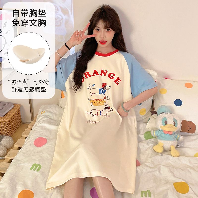 Summer imitation cotton with chest pad round neck short-sleeved nightgown for women's home clothes casual outside skirt