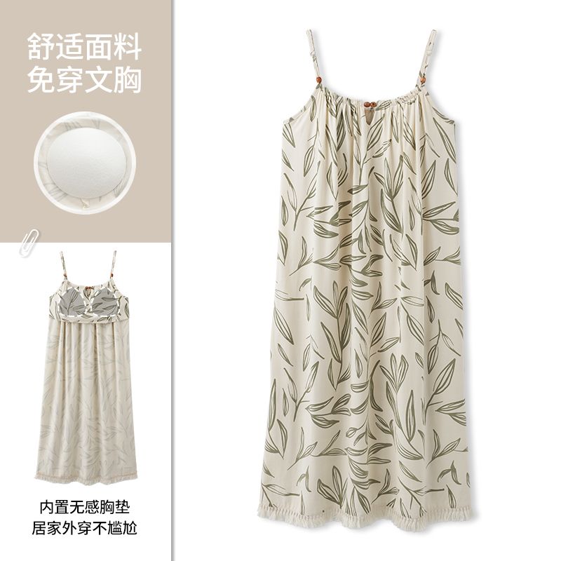 Summer modal with chest pad sexy suspender nightgown for women's home clothes casual nightgown