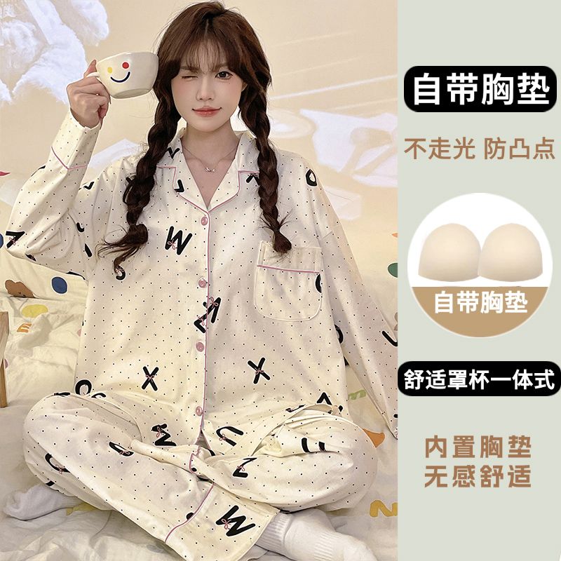 Spring imitation cotton with chest pad lapel cardigan long-sleeved pajamas women's suit home clothes