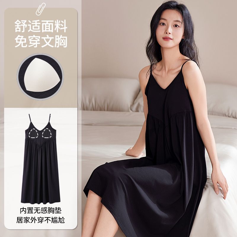 Summer modal with chest pad sexy suspender nightgown for women's home clothes casual nightgown