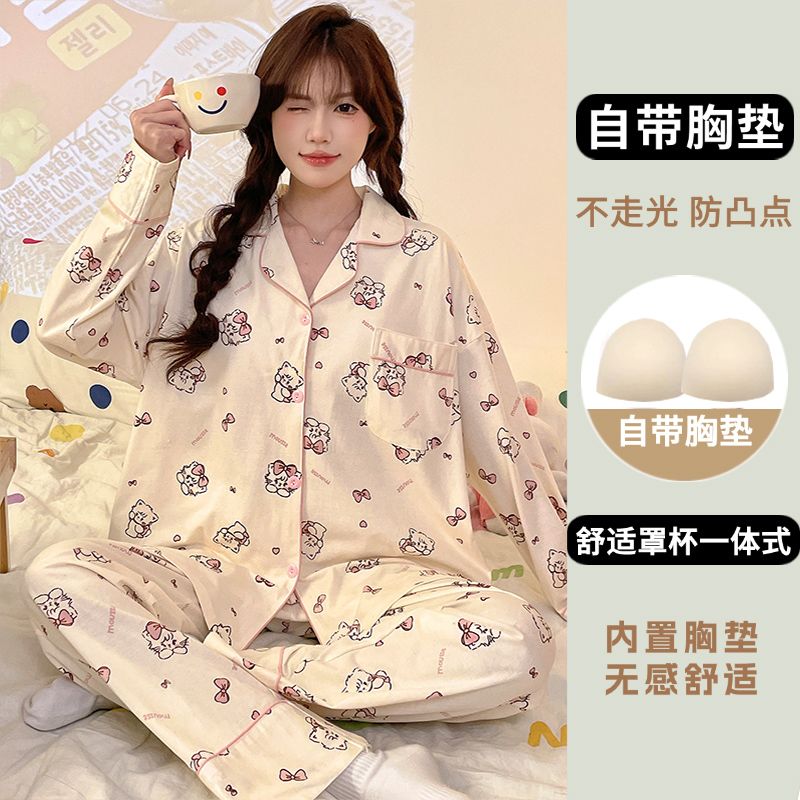 Spring imitation cotton with chest pad lapel cardigan long-sleeved pajamas women's suit home clothes