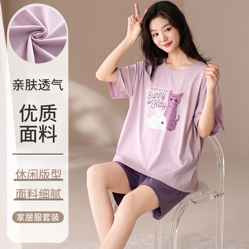 Summer Modal round neck short sleeve shorts pajamas women's suit casual and comfortable home clothing