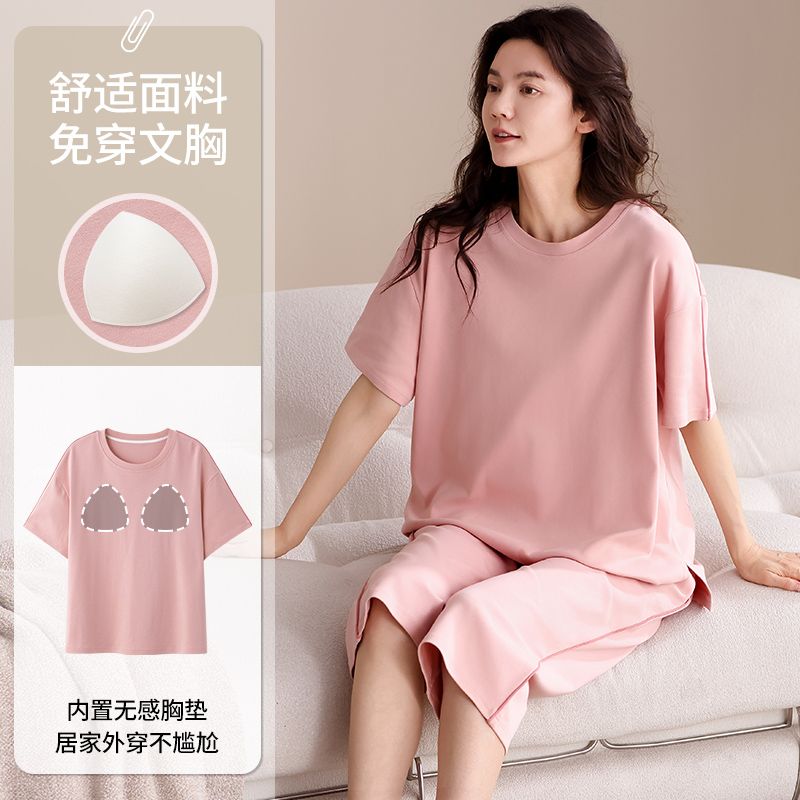 Summer pure cotton with chest pad round neck short sleeve cropped pants pajamas women's suit home clothes