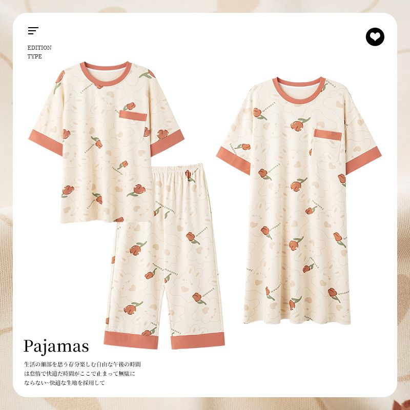 Summer imitation cotton short-sleeved cropped pants, short-sleeved nightgown, three-piece pajamas, women's suit, home clothes