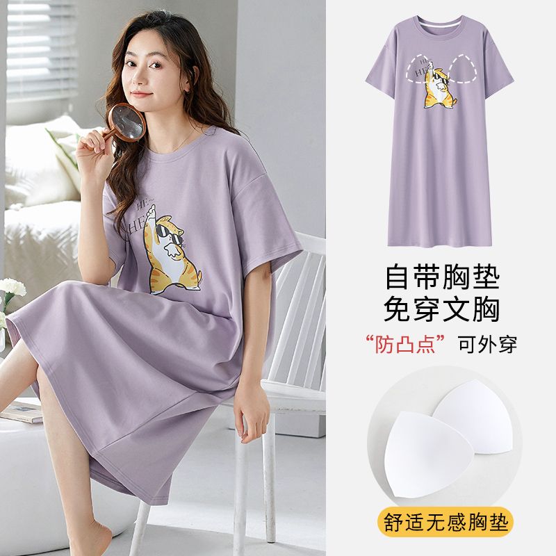 Summer tie-up imitation cotton with chest pad round neck short-sleeved nightgown for women's home clothes Korean style skirt