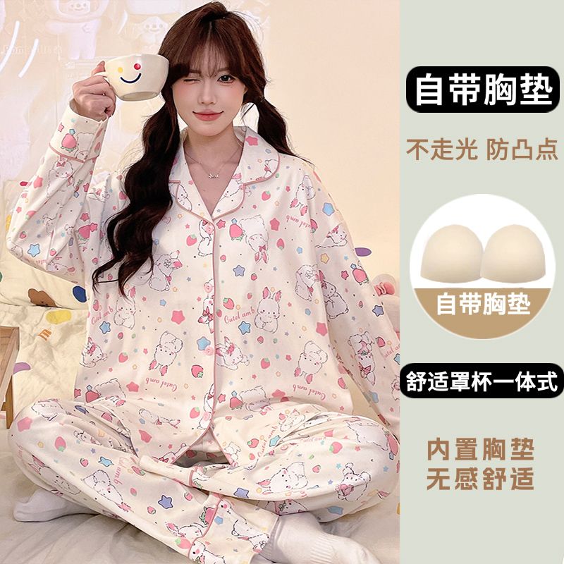 Spring imitation cotton with chest pad lapel cardigan long-sleeved pajamas women's suit home clothes