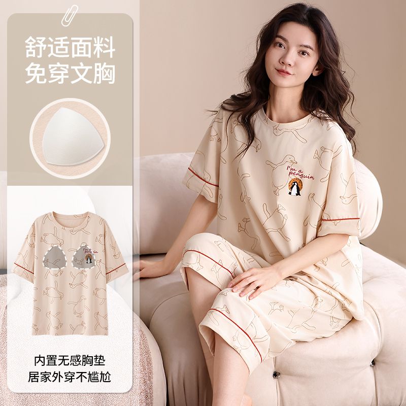 Summer pure cotton with chest pad round neck short sleeve cropped pants pajamas women's suit home clothes