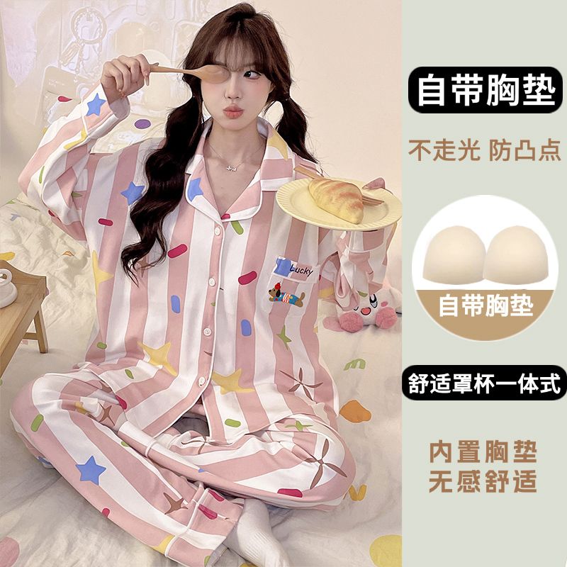 Spring imitation cotton with chest pad lapel cardigan long-sleeved pajamas women's suit home clothes