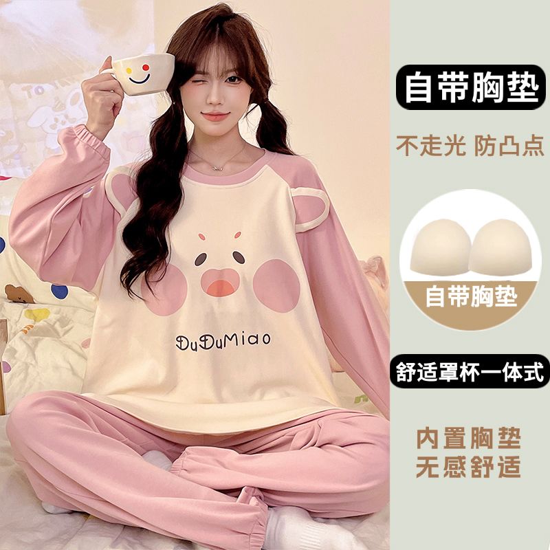 Spring imitation cotton with chest pad lapel cardigan long-sleeved pajamas women's suit home clothes