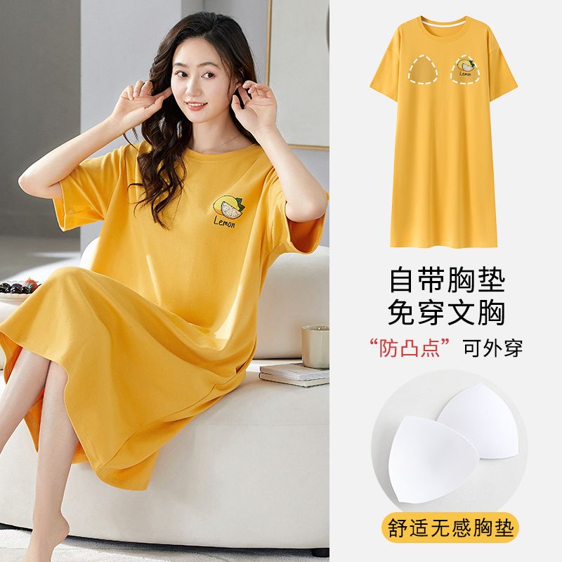 Summer tie-up imitation cotton with chest pad round neck short-sleeved nightgown for women's home clothes Korean style skirt