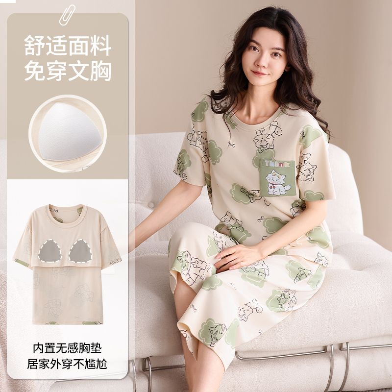 Summer pure cotton with chest pad round neck short sleeve cropped pants pajamas women's suit home clothes