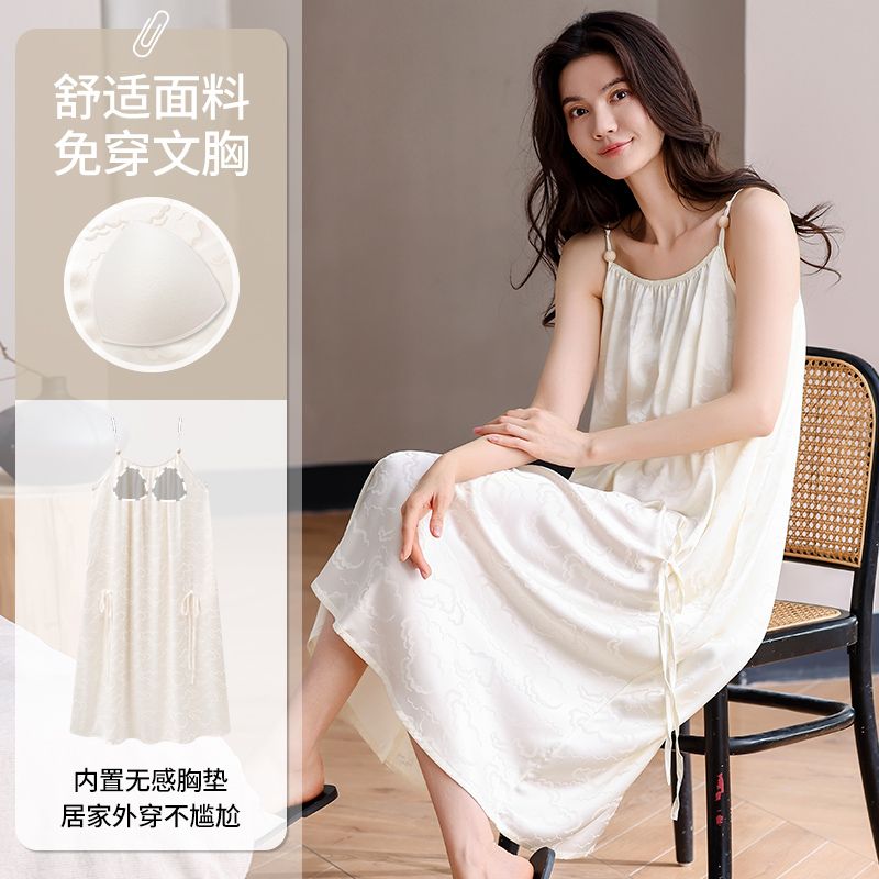 Summer ice and snow ribbon chest pad sexy suspender nightgown women's home dress dress dress