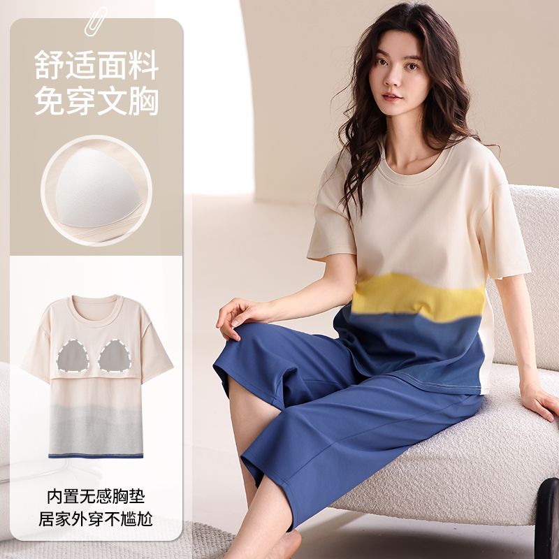 Summer pure cotton with chest pad round neck short sleeve cropped pants pajamas women's suit home clothes