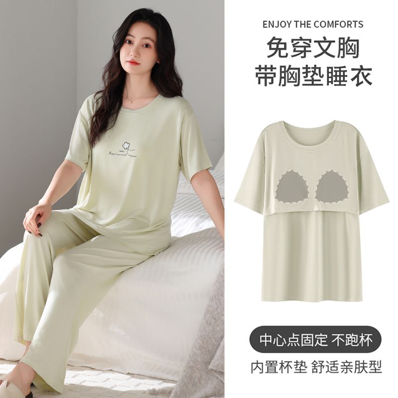 Summer Modal with chest pad round neck short-sleeved trousers pajamas women's suit home clothes