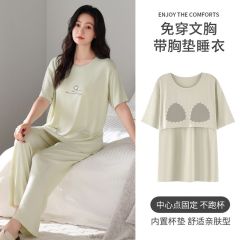 Summer Modal with chest pad round neck short-sleeved trousers pajamas women's suit home clothes