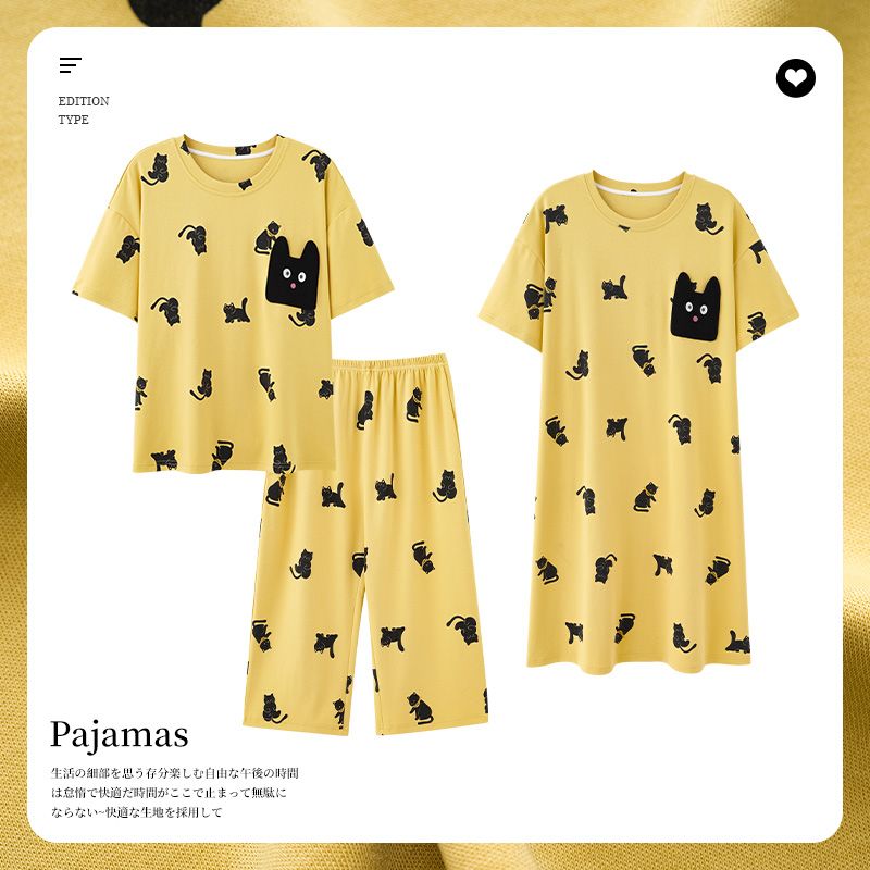 Summer imitation cotton short-sleeved cropped pants, short-sleeved nightgown, three-piece pajamas, women's suit, home clothes