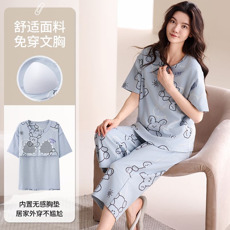 Summer pure cotton with chest pad round neck short sleeve cropped pants pajamas women's suit home clothes