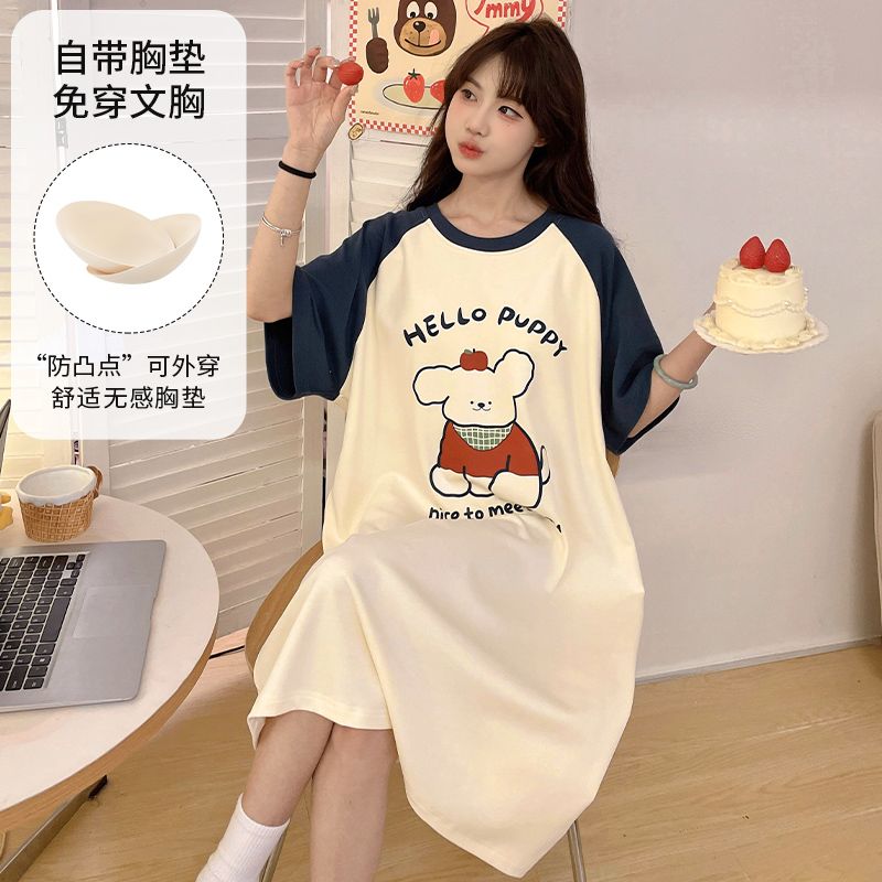 Summer imitation cotton with chest pad round neck short-sleeved nightgown for women's home clothes casual outside skirt