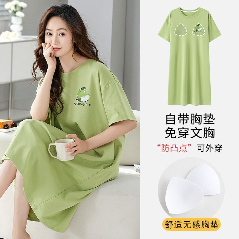 Summer tie-up imitation cotton with chest pad round neck short-sleeved nightgown for women's home clothes Korean style skirt