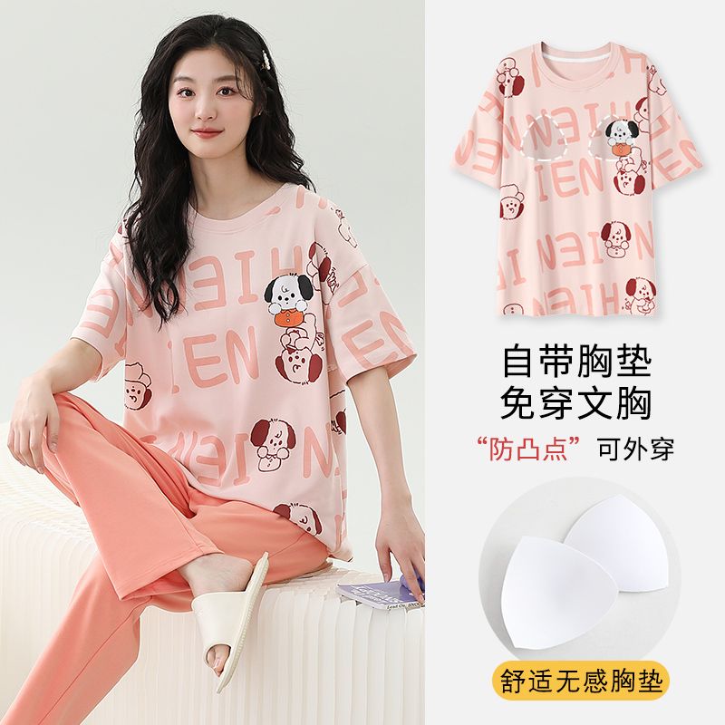 Summer tie-up imitation cotton with chest pad round neck short-sleeved trousers pajamas women's suit home clothes