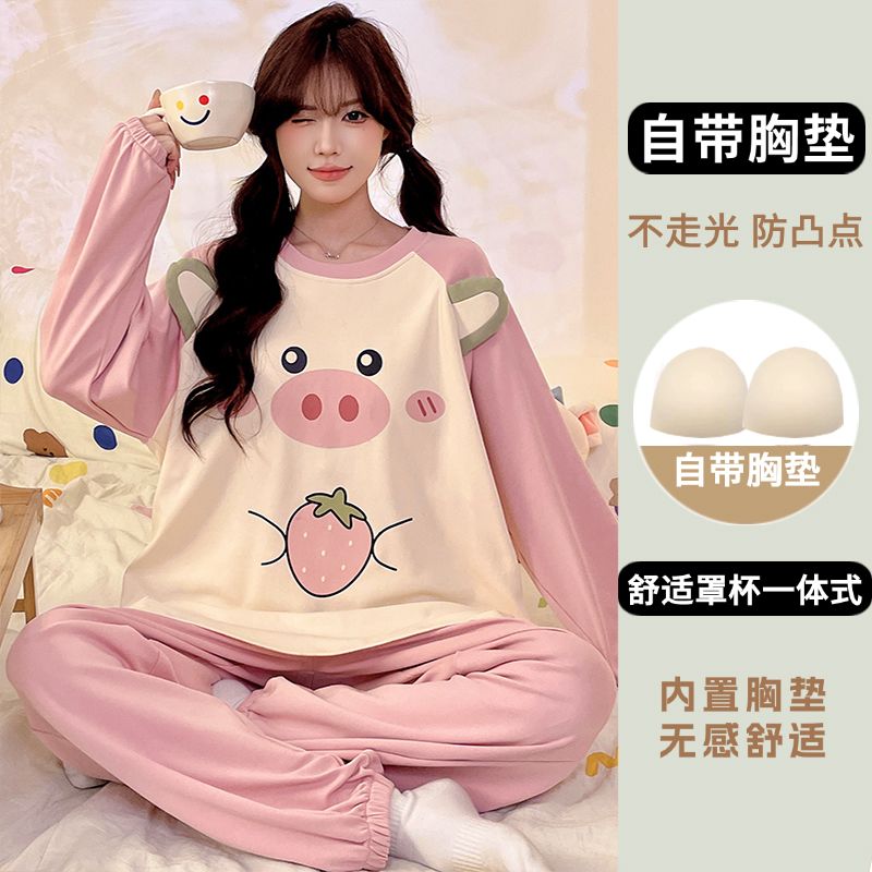 Spring imitation cotton with chest pad lapel cardigan long-sleeved pajamas women's suit home clothes