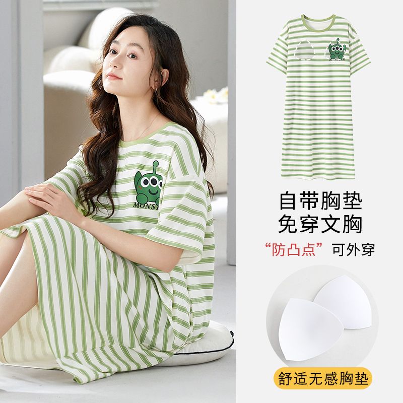 Summer tie-up imitation cotton with chest pad round neck short-sleeved nightgown for women's home clothes Korean style skirt