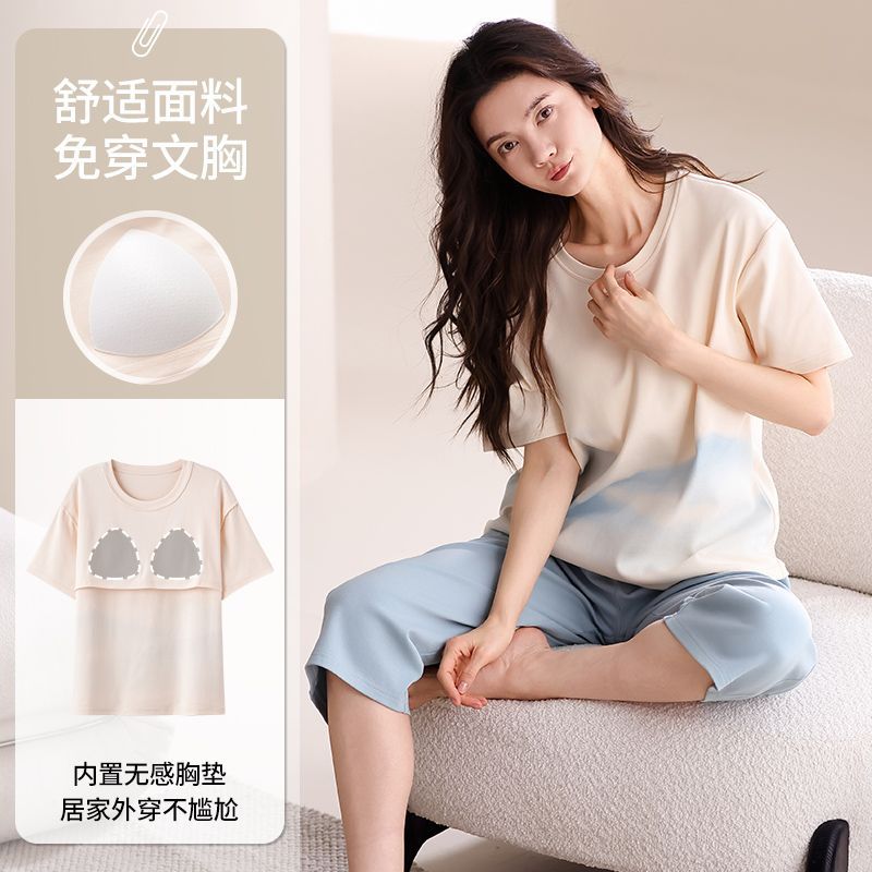 Summer pure cotton with chest pad round neck short sleeve cropped pants pajamas women's suit home clothes