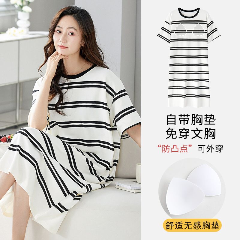 Summer tie-up imitation cotton with chest pad round neck short-sleeved nightgown for women's home clothes Korean style skirt