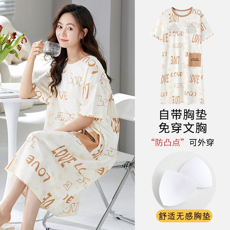 Summer tie-up imitation cotton with chest pad round neck short-sleeved nightgown for women's home clothes Korean style skirt