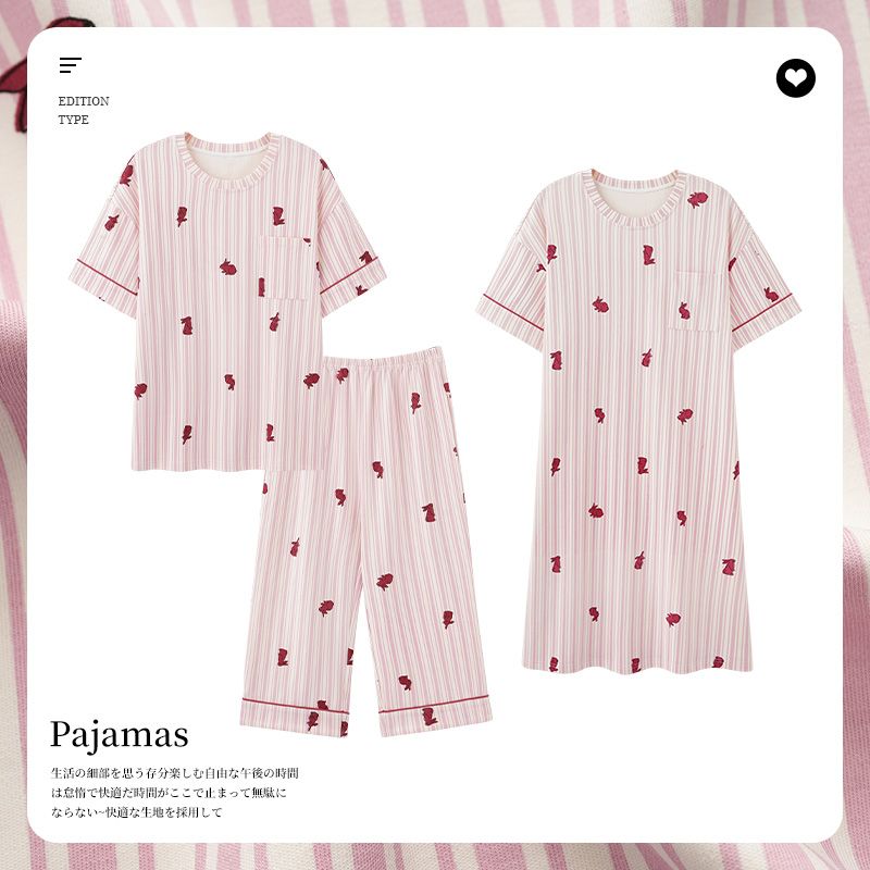 Summer imitation cotton short-sleeved cropped pants, short-sleeved nightgown, three-piece pajamas, women's suit, home clothes
