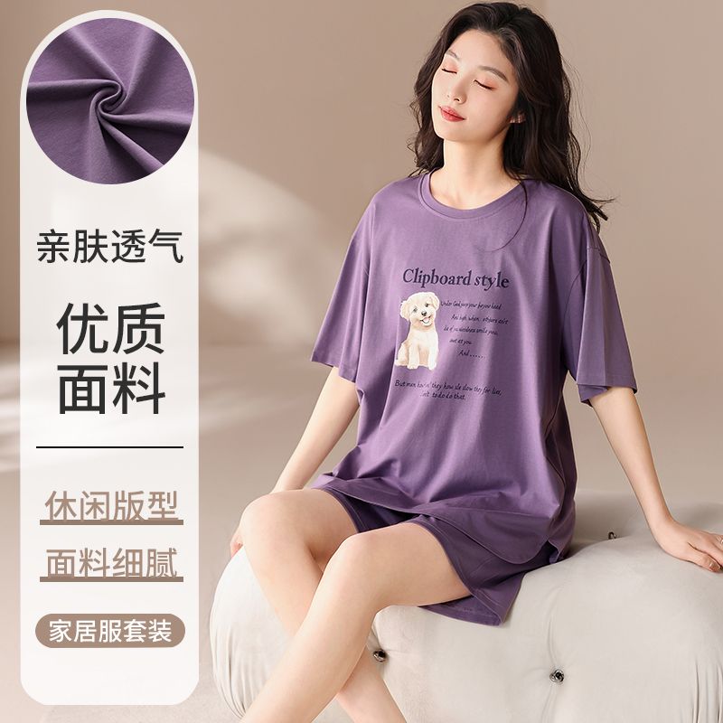 Summer Modal round neck short sleeve shorts pajamas women's suit casual and comfortable home clothing