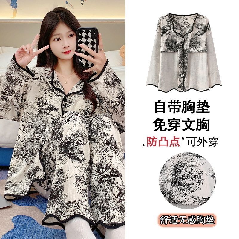 New cardigan with chest pad in spring and autumn, small fragrance style cartoon long-sleeved pajamas for women, sweet home clothes for women, can be worn outside