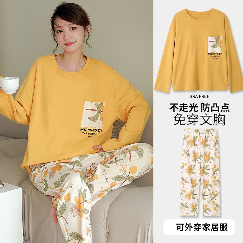 Spring pajamas with chest pad for women's long-sleeved trousers two-piece pajamas round neck pullover printed home clothes can be worn outside