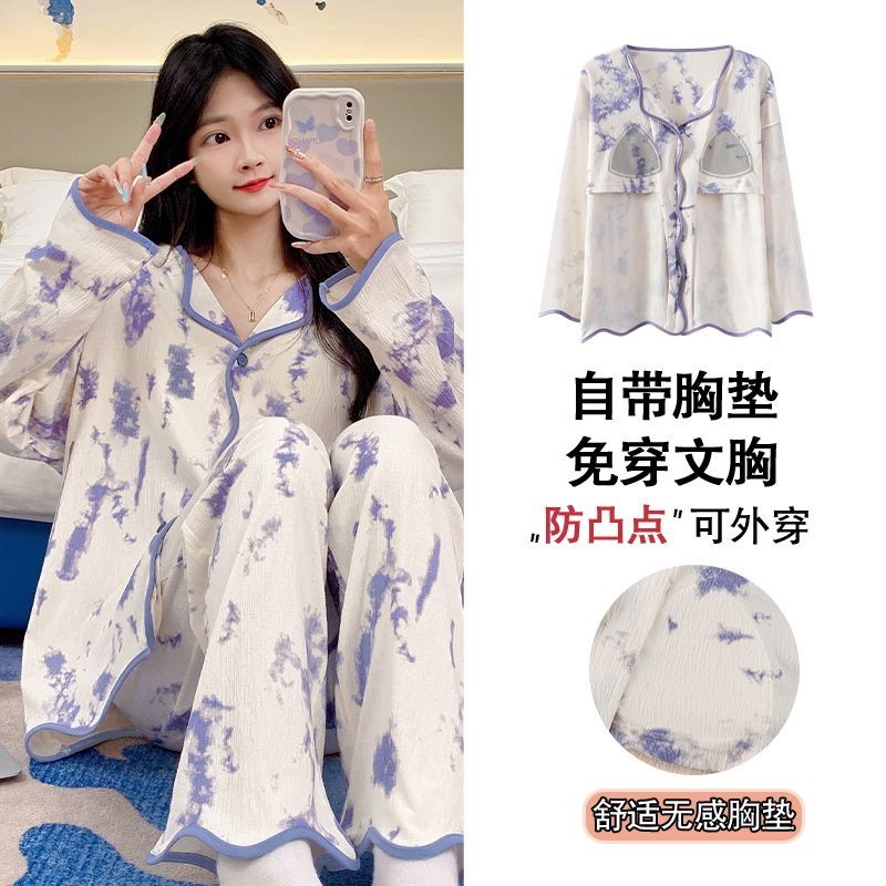 New cardigan with chest pad in spring and autumn, small fragrance style cartoon long-sleeved pajamas for women, sweet home clothes for women, can be worn outside