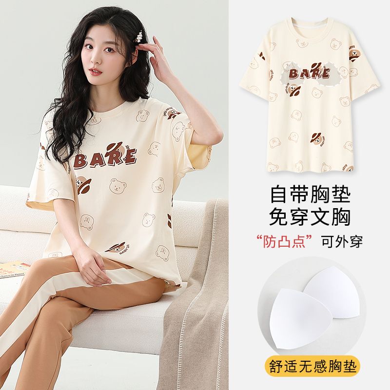 Summer tie-up imitation cotton with chest pad round neck short-sleeved trousers pajamas women's suit home clothes