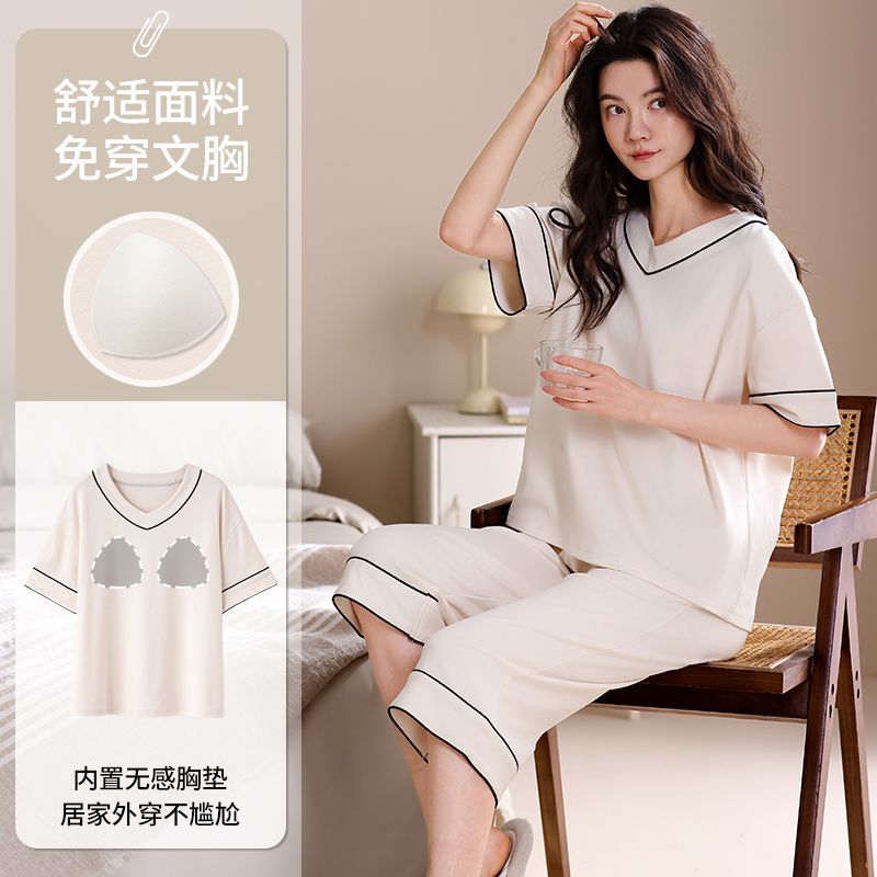 Summer pure cotton with chest pad round neck short sleeve cropped pants pajamas women's suit home clothes