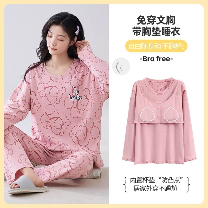 Spring pajamas with chest pad for women's long-sleeved trousers two-piece pajamas round neck pullover printed home clothes can be worn outside