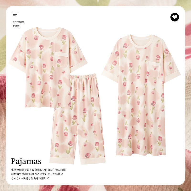 Summer imitation cotton short-sleeved cropped pants, short-sleeved nightgown, three-piece pajamas, women's suit, home clothes