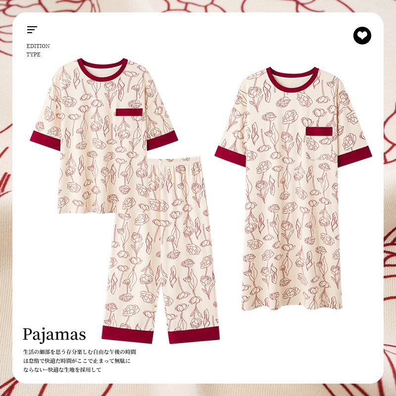 Summer imitation cotton short-sleeved cropped pants, short-sleeved nightgown, three-piece pajamas, women's suit, home clothes