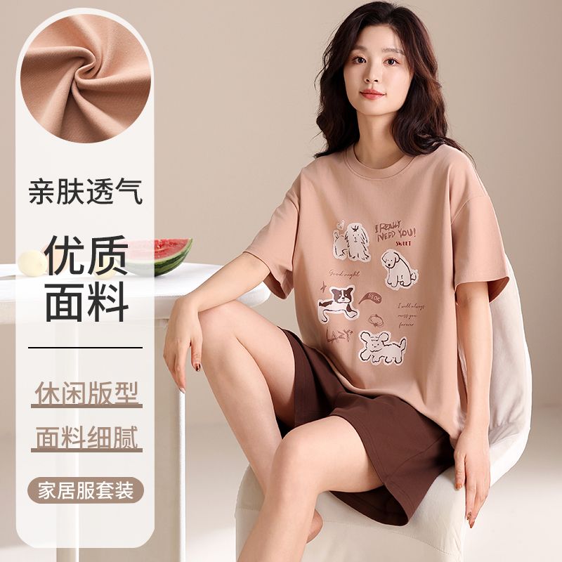 Summer pure cotton round neck short sleeve shorts pajamas women's suit casual cartoon home clothes outside wear