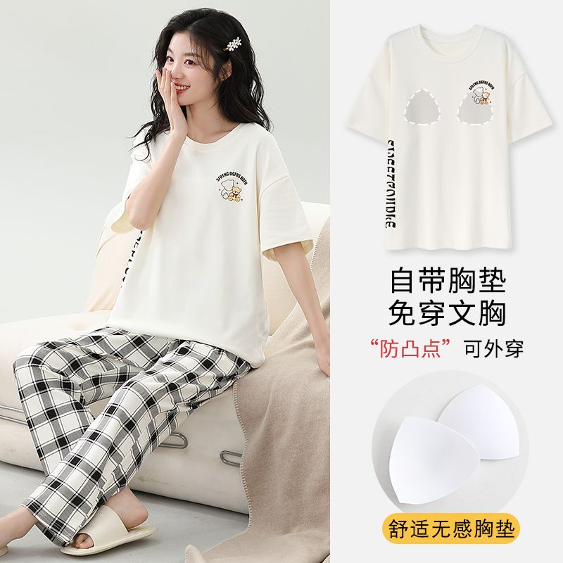 Summer tie-up imitation cotton with chest pad round neck short-sleeved trousers pajamas women's suit home clothes
