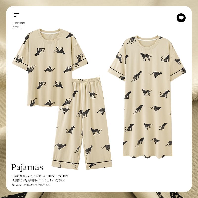 Summer imitation cotton short-sleeved cropped pants, short-sleeved nightgown, three-piece pajamas, women's suit, home clothes