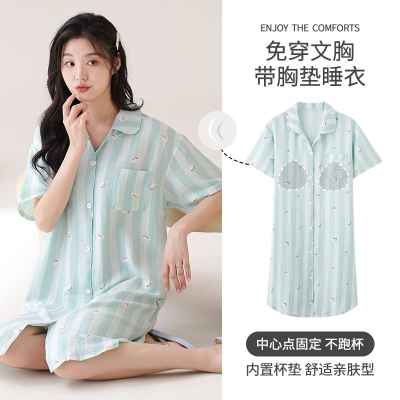 Summer cloud cotton with chest pad lapel cardigan short-sleeved nightgown ladder ladder ladder ladies home clothes outside