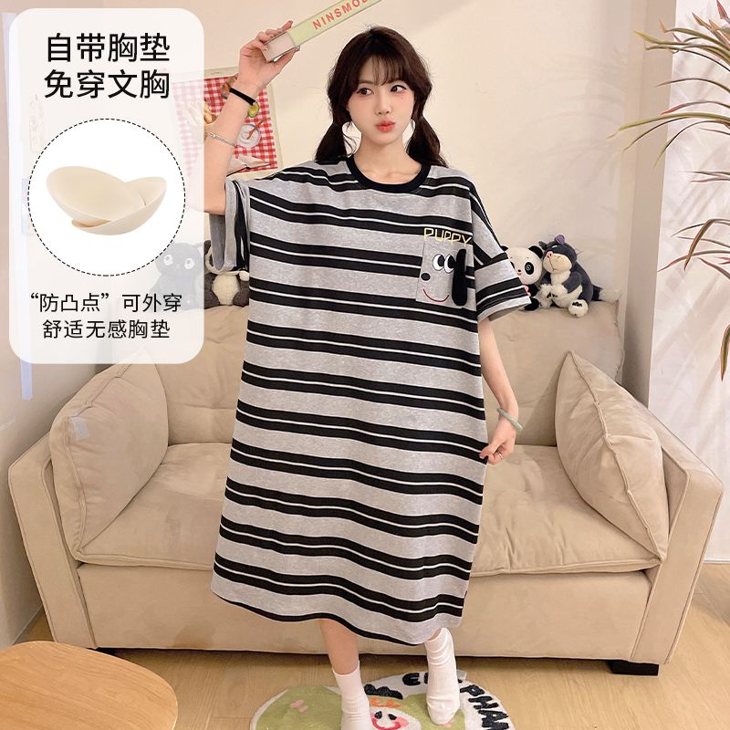 Summer imitation cotton with chest pad round neck short-sleeved nightgown for women's home clothes casual outside skirt