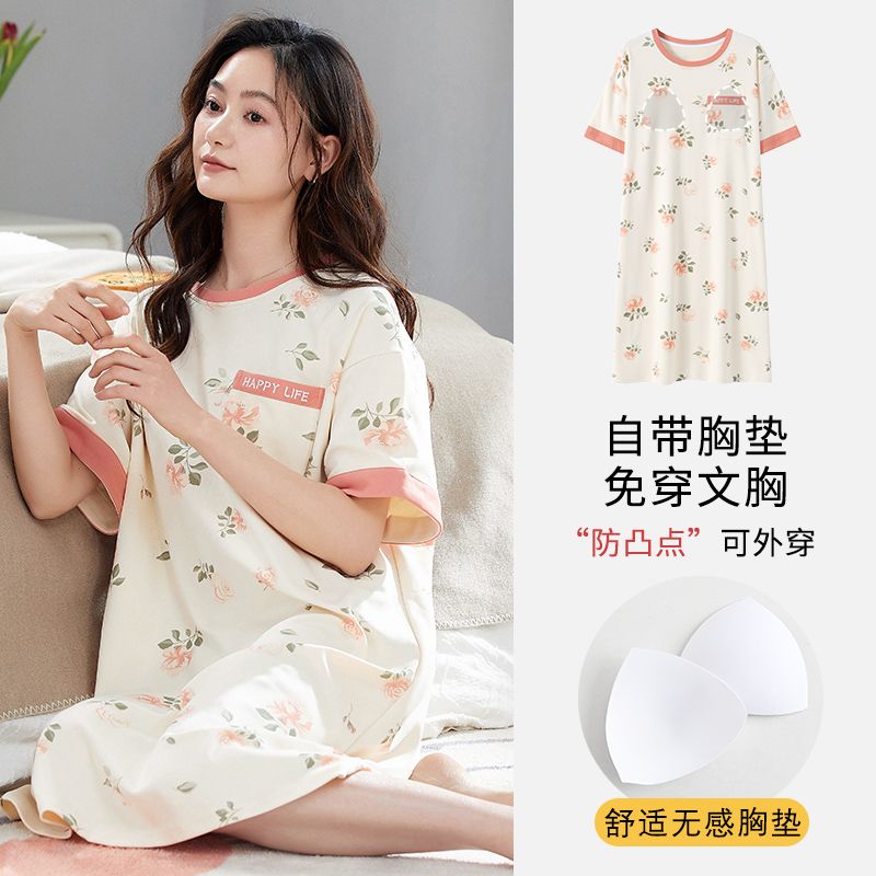 Summer tie-up imitation cotton with chest pad round neck short-sleeved nightgown for women's home clothes Korean style skirt