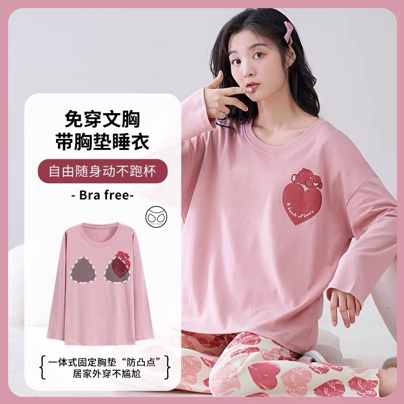 Spring pajamas with chest pad for women's long-sleeved trousers two-piece pajamas round neck pullover printed home clothes can be worn outside