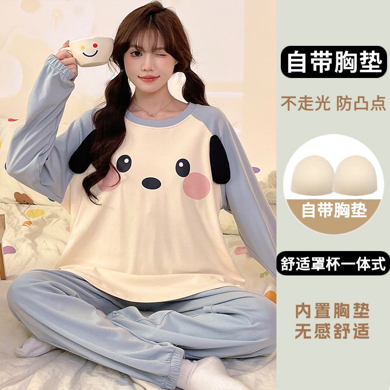 Spring imitation cotton with chest pad lapel cardigan long-sleeved pajamas women's suit home clothes