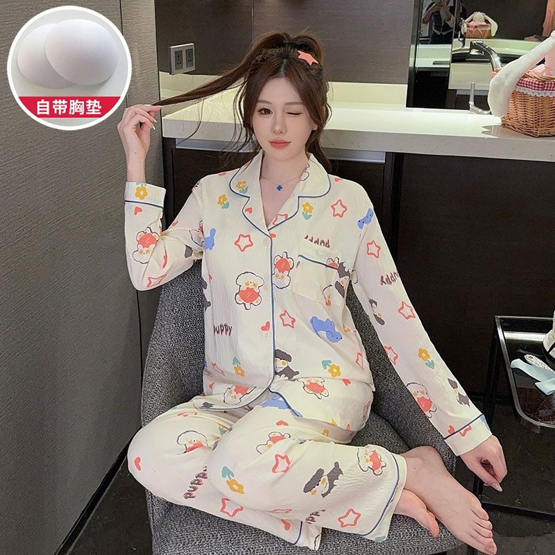 Spring cloud cotton with chest pad lapel cardigan long-sleeved pajamas women's suit home clothes