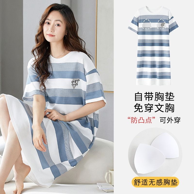 Summer tie-up imitation cotton with chest pad round neck short-sleeved nightgown for women's home clothes Korean style skirt